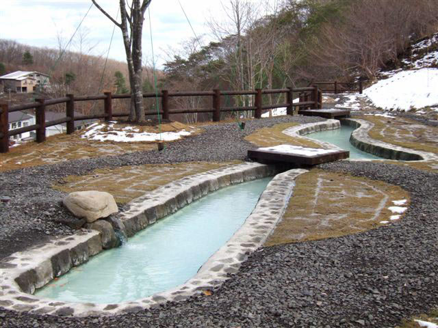 あったか湯公園