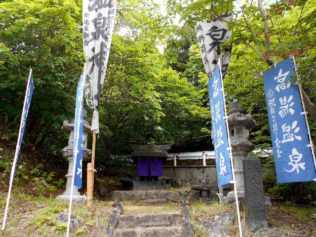 温泉神社