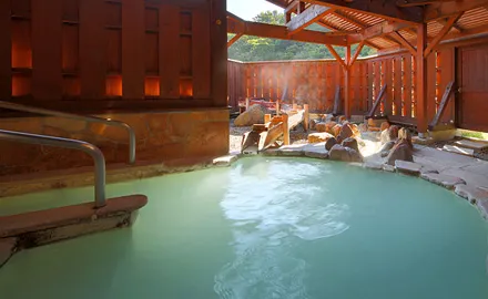 あったか湯