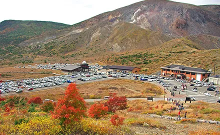 一切経山